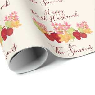 Papel De Regalo Hojas de acuarela pintadas a mano Manzanas Rosh Ha