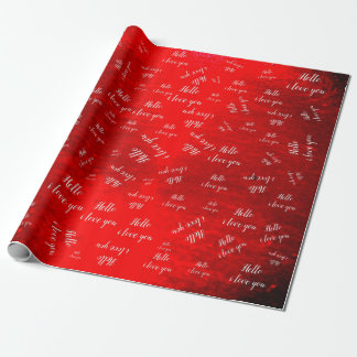 Papel De Regalo Hola, te quiero