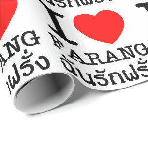 Papel De Regalo I Heart (Love) Farang