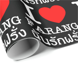 Papel De Regalo I Heart (Love) Farang