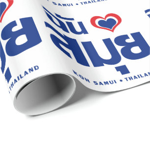Papel De Regalo I Heart (Love) Koh Samui + Tailandia