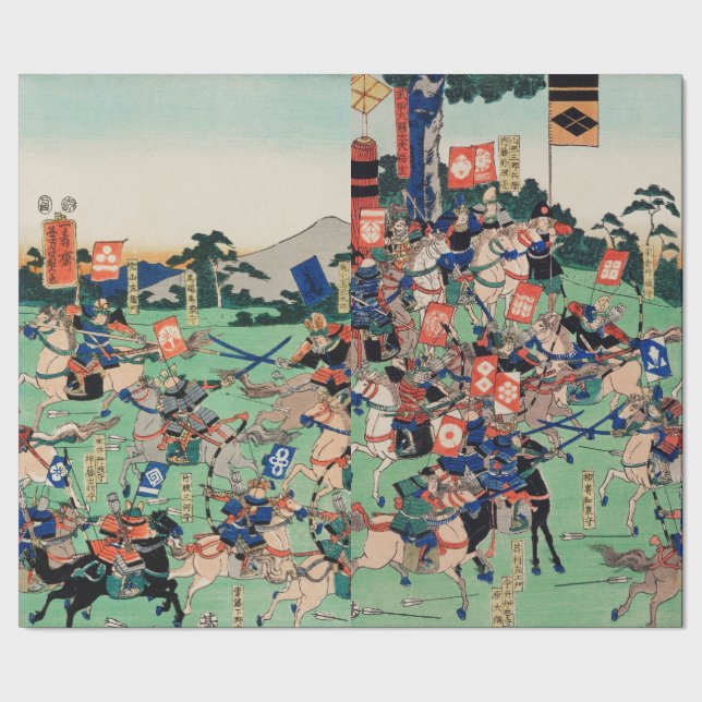 PAPEL DE REGALO IMPRESIÓN DE BLOQUEO DE BATALLA JAPONESA (Costura)