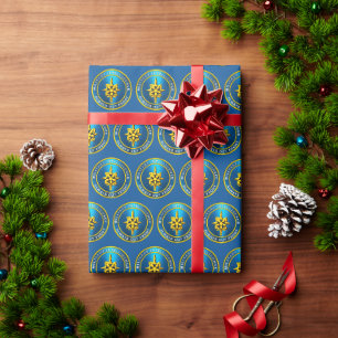 Papel De Regalo Inteligencia Militar MI