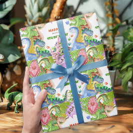 Papel De Regalo Invitación de cumpleaños 4 del niño dinosaurio