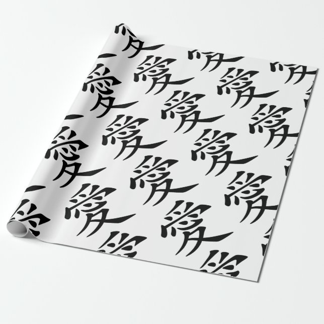 Papel De Regalo Japonés - símbolo chino del amor "Ai" (愛) (Desenrollado)