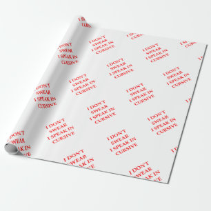 PAPEL DE REGALO JURE
