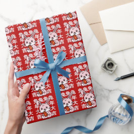 Papel De Regalo Kawaii Baby Rabbit - ¡Feliz año del conejo!