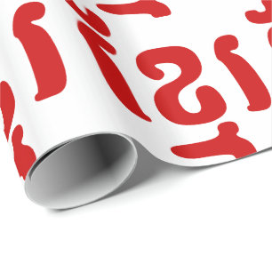 PAPEL DE REGALO KHMER ខ្ មែ រ