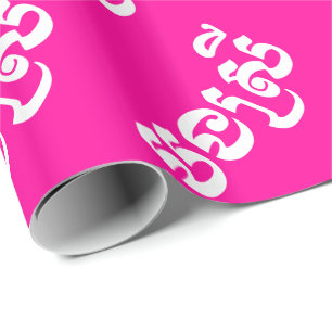 Papel De Regalo Khmer Sister - Bong Srei / បងស្រី - Camboyano