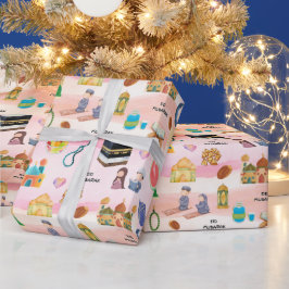 Papel De Regalo Kids Islamic Gift Wrap – Colourful Eid & Ramadan