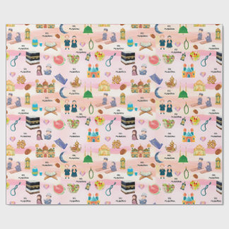 Papel De Regalo Kids Islamic Gift Wrap – Colourful Eid & Ramadan