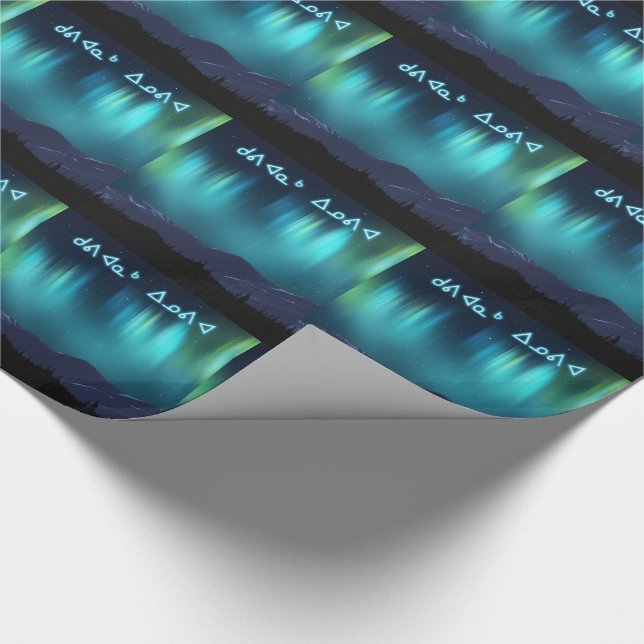 Papel De Regalo Kuvianak Innovia - Aurora Boreal (Esquina)