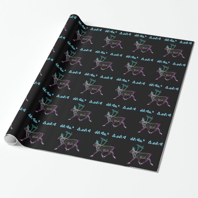 Papel De Regalo Kuvianak Innovia - Caribou Eléctrico (Desenrollado)