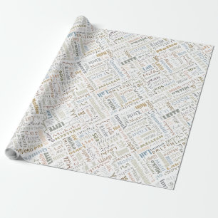 Papel De Regalo Leche