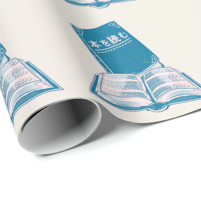 Papel De Regalo Leer un texto japonés kanji de libro (Esquina del rollo)
