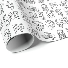 Papel De Regalo Letras del alfabeto tamil del idioma indio