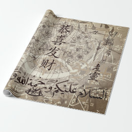 Papel De Regalo Lettering