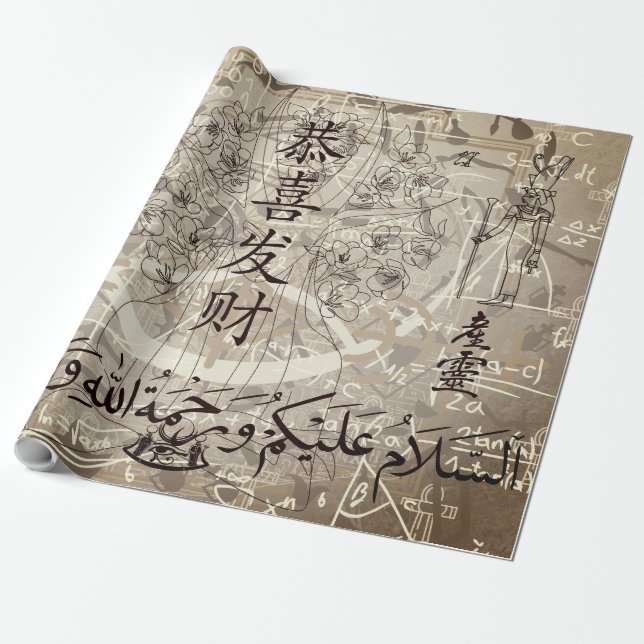 Papel De Regalo Lettering (Desenrollado)