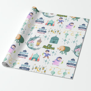 Papel De Regalo Libro Blanco Eid Al-Fitr Mubarak