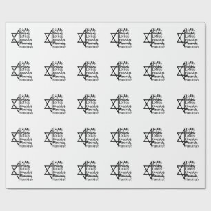 Papel De Regalo Light Dreidel Latke Kanish Menorah Hanukkah
