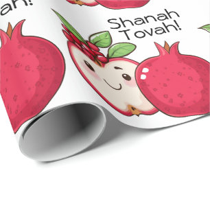 Papel De Regalo Linda Shana Tova con manzana y granada