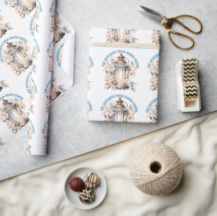 Papel De Regalo Linterna personalizada Eid Mubarak