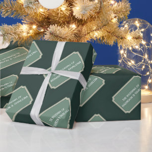 Papel De Regalo Lujo Silencioso: Cresta Esmeralda Minimalista
