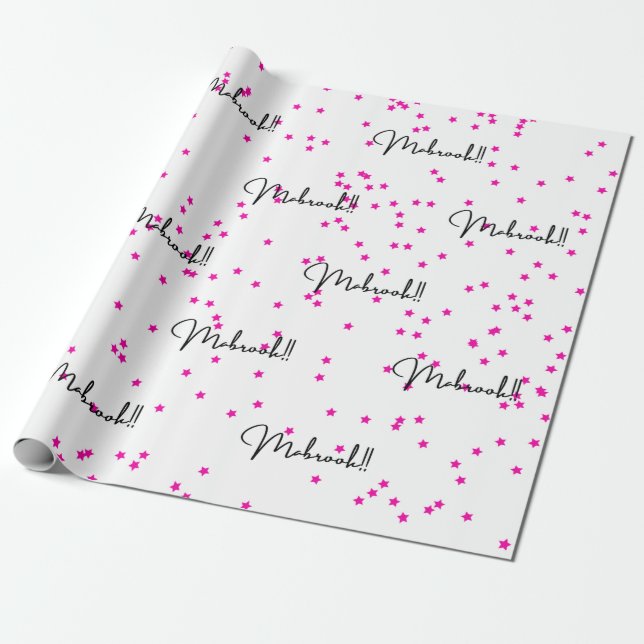 Papel De Regalo mabrook lindo eid fiesta (Desenrollado)