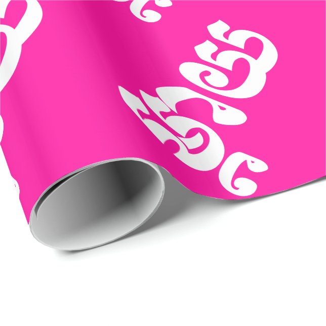 Papel De Regalo Madre jemer - Mteay / ម្ តា យ - Idioma camboyano (Esquina del rollo)