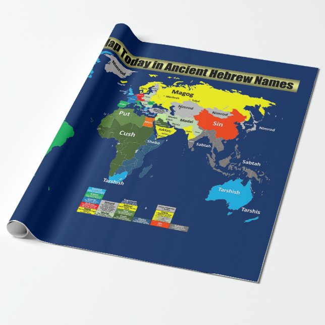 Papel De Regalo Mapa mundial de hoy en nombres hebreos antiguos (Desenrollado)