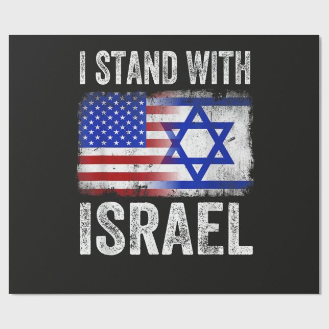 Papel De Regalo Me mantengo con Israel (Superficie plana)