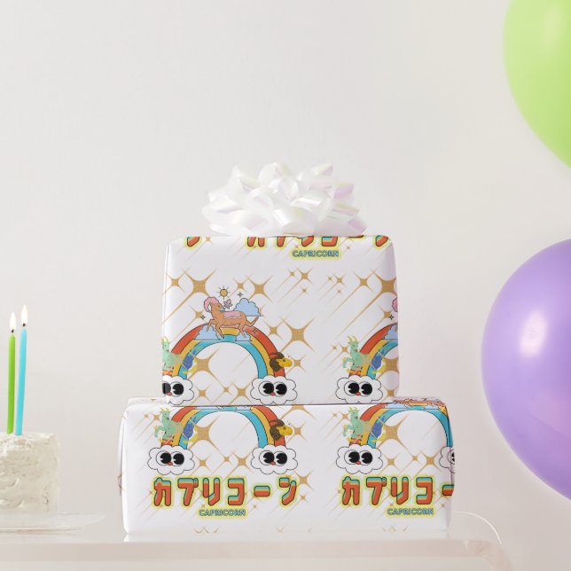 Papel De Regalo Mikitiez linda estrella de manga de anime arcoiris (Regalos de fiesta)