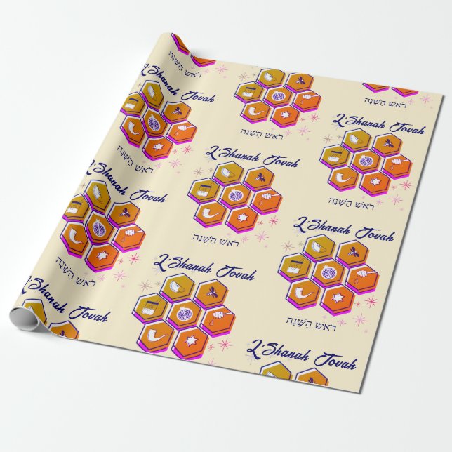 Papel De Regalo Modern L'SHANAH TOVAH Rosh Hashanah (Desenrollado)