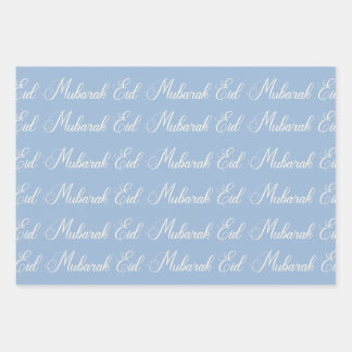 Papel de regalo moderno Eid Mubarak