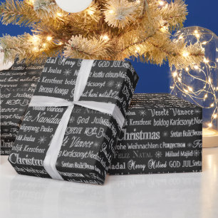 Papel De Regalo Moderno guión navideño tipo de letra negro