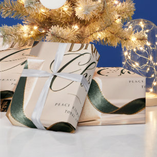 Papel De Regalo Navidad más Brillante Marina Dorada