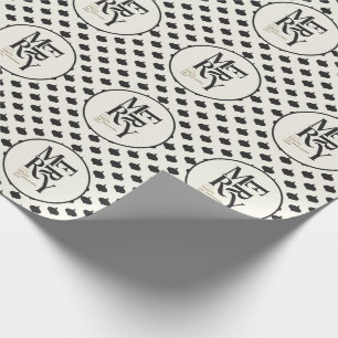 Papel De Regalo Navidades merry y negros y dorados vivos