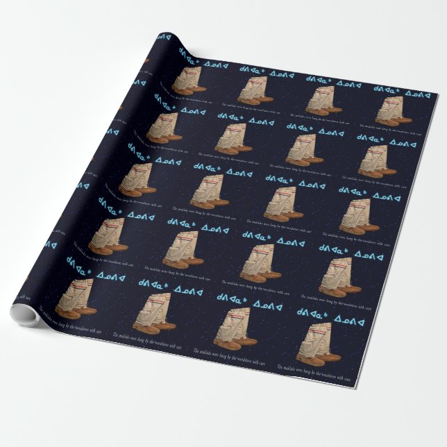 Papel De Regalo Navidades Mukluks - Kuvianak Innovia (Desenrollado)