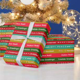 Papel De Regalo Navidades personalizados Red Green y bandas de oro