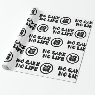 PAPEL DE REGALO NO SAKE NO LIFE