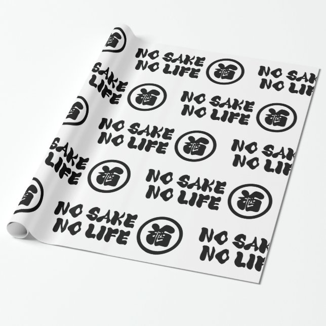 PAPEL DE REGALO NO SAKE NO LIFE (Desenrollado)