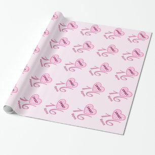 Papel De Regalo Nombre de encargo V02 de la CEBRA del cumpleaños