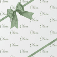 Nombre elegante verde de cazador personalizado