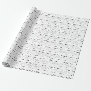 Papel De Regalo Nombre personalizado, felicitaciones de retiro neg