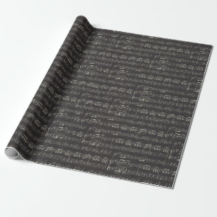 Papel De Regalo Nota musical negra vintage Patrón de música Tejido
