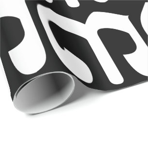 Papel De Regalo Número Camboyano 3 / Tres / ៣ (Bei) Escritura Khme