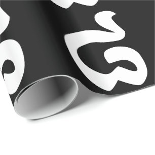 Papel De Regalo Número camboyano 8 / Ocho / ៨ (Pram Bei) Jemer