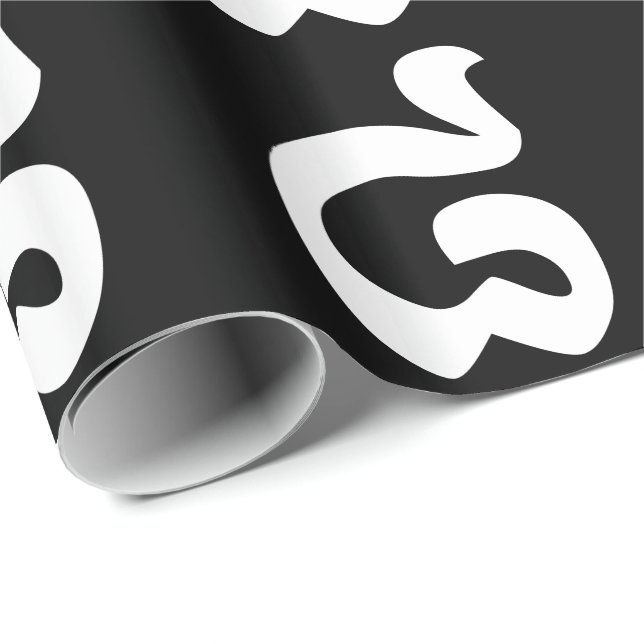 Papel De Regalo Número camboyano 8 / Ocho / ៨ (Pram Bei) Jemer (Esquina del rollo)