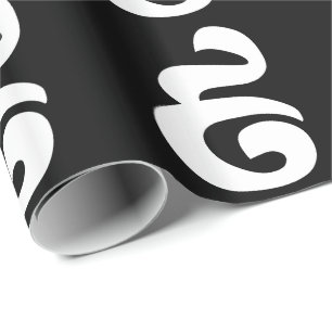 Papel De Regalo Número camboyano 9 / Nueve / ៩ (Pram Buen) Jemer