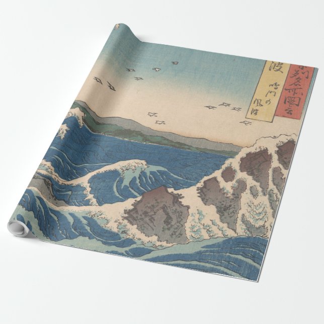 Papel De Regalo Olas japonesas de arte de Naruto Whirlpool (Desenrollado)